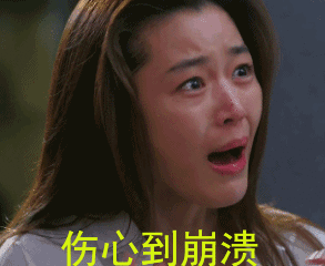 新穿的白色衣服 不管我们怎么小心 它还是会沾上尴尬的污渍 新穿的