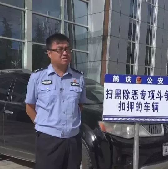 6月25日起,鹤庆县扫黑除恶专项斗争成果展在县城全民健身中心开展