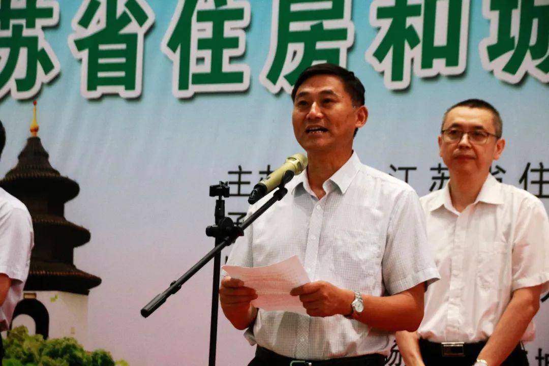 扬州市人民政府副秘书长林宝荣,省建设工会主任韩益华,扬州市住房和