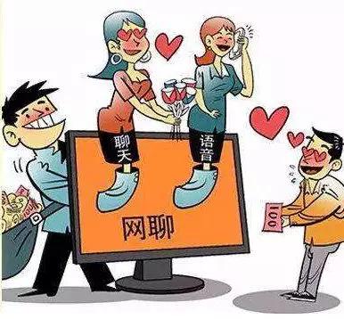 徒什么组成语_xl字母能组成什么图案(3)