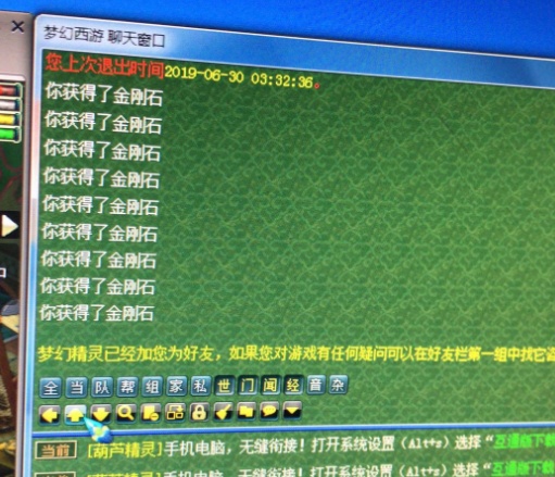 如何赚到500w 339b2a0d052c4f21ac488a95dacef556.jpeg