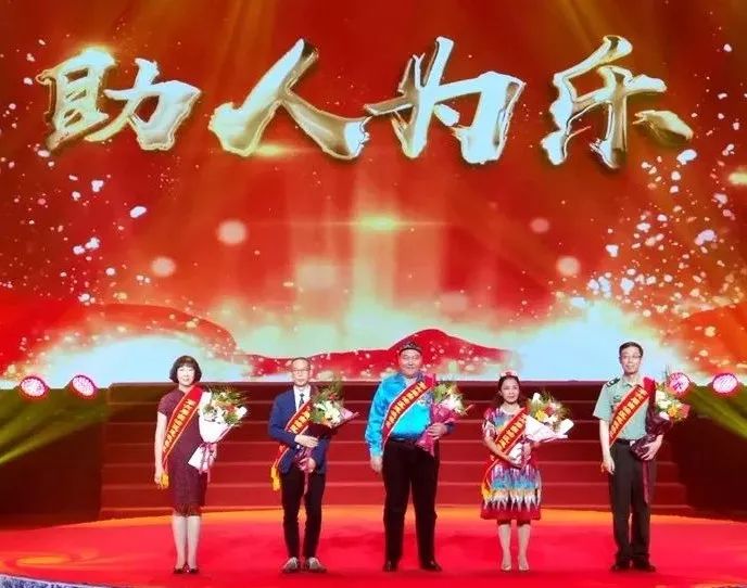 道德模范风采丨阿依努尔·哈力克:用真情守护脑瘫患儿