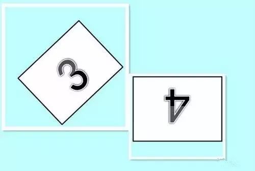 看图猜成语一块时钟里面空白不标数字(2)