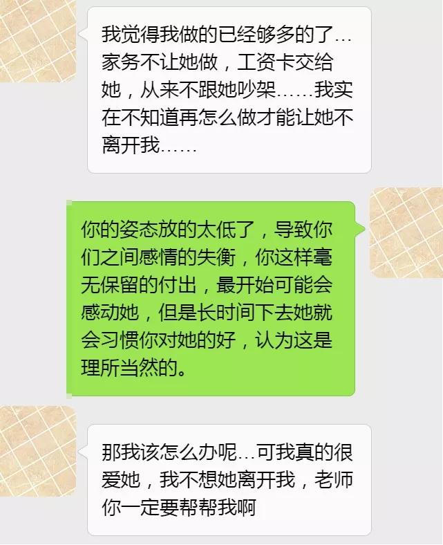 3c84effa6b134fd1aeaf44e853fb0211.JPG