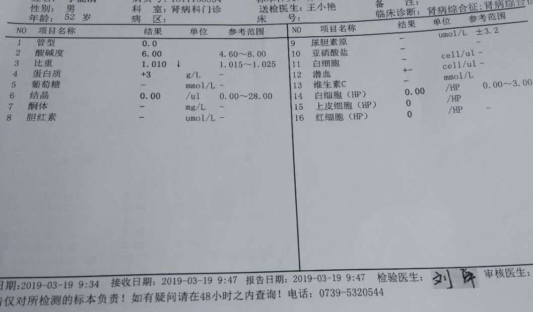 3edc6da9b6cd41cab42e35267825ad26.jpeg