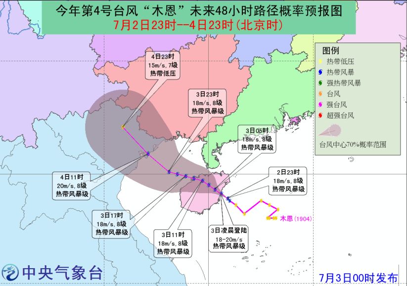 2020万宁和乐gdp_海南万宁和乐镇地图