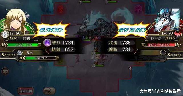 梦幻模拟战:拉娜精选又来了!毒龙缺强力法师的