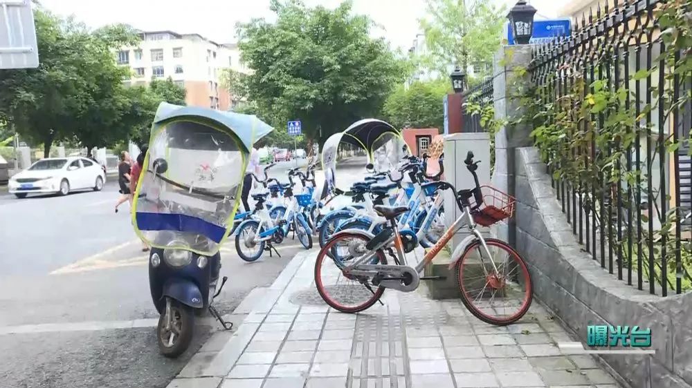 共享单车停哪里去了 40815f93c7a54d898964a2c59097e73b.jpeg