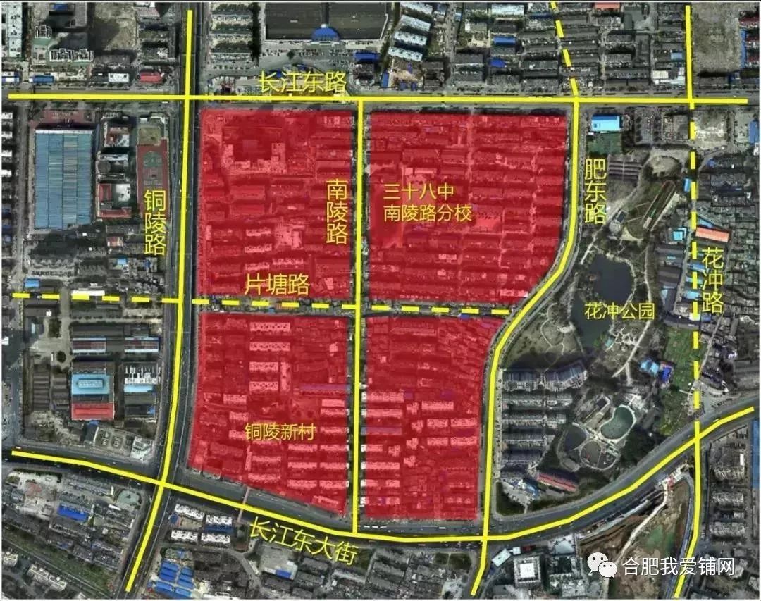 瑶海推出7宗优质地块,将于下半年入市!