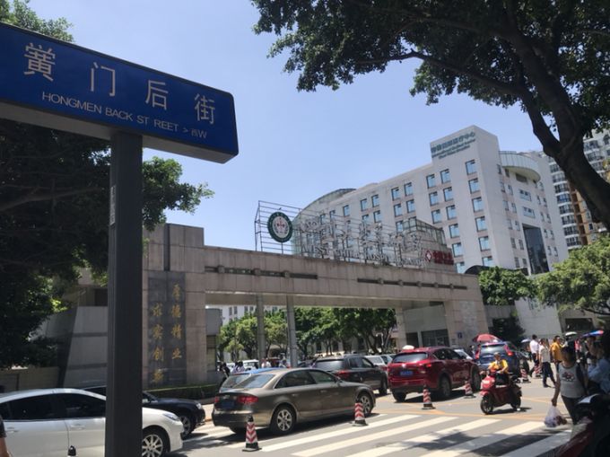 成都市人均寿命_成都市地图