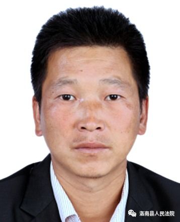 洛南县人民法院曝光76名失信被执行人名单!