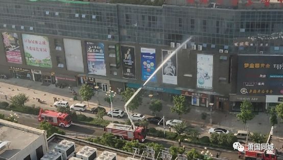 【突发】今日早晨,萧县金街失火!附现场视频