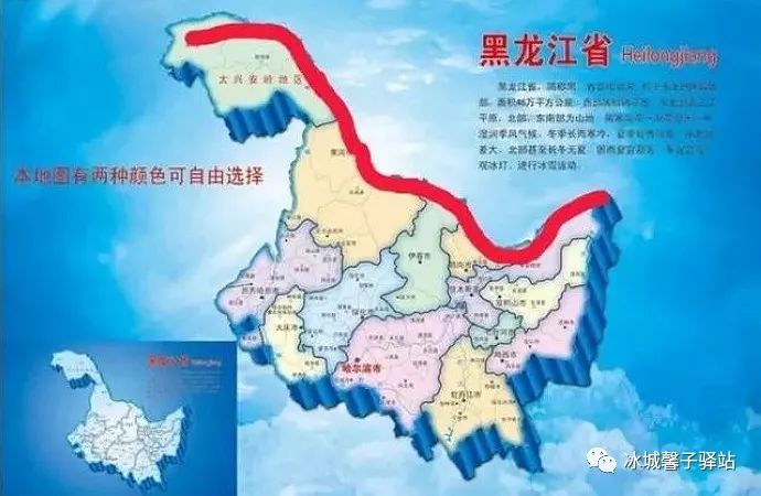 伊春人口_1亿人受影响,20万亿楼市蓄势待发 国家突然宣布