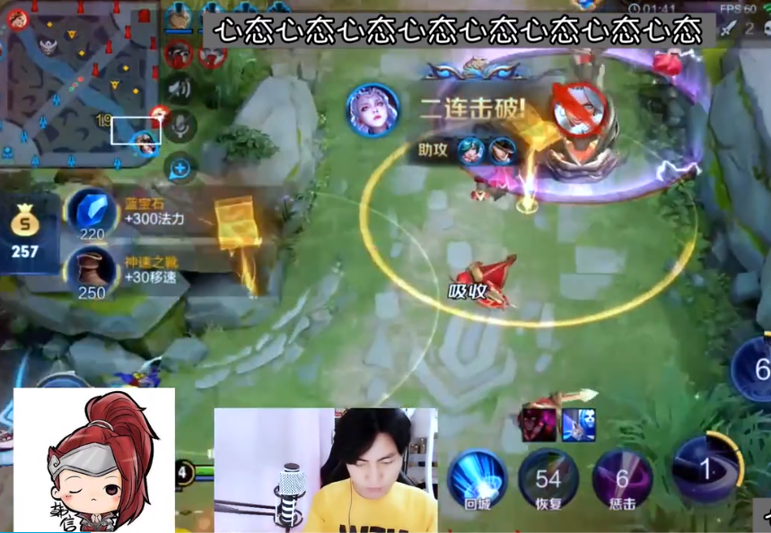 月下无限连?玩不好露娜是因为记不住口诀,心态