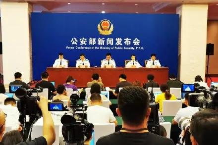 张云雷调侃事件处罚结果：吊销演出许可，罚款5万|法治新闻快递