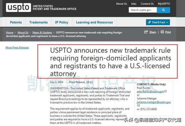 原创美国商标局宣布商标注册新规正式颁布!注册商标或要涨价