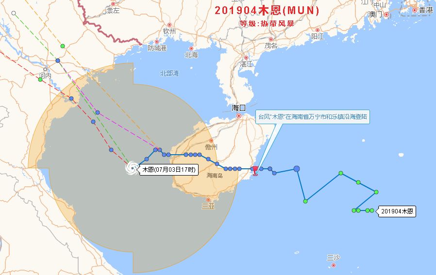 今年首个台风"木恩"已达北部湾海域!未来北海的天气是