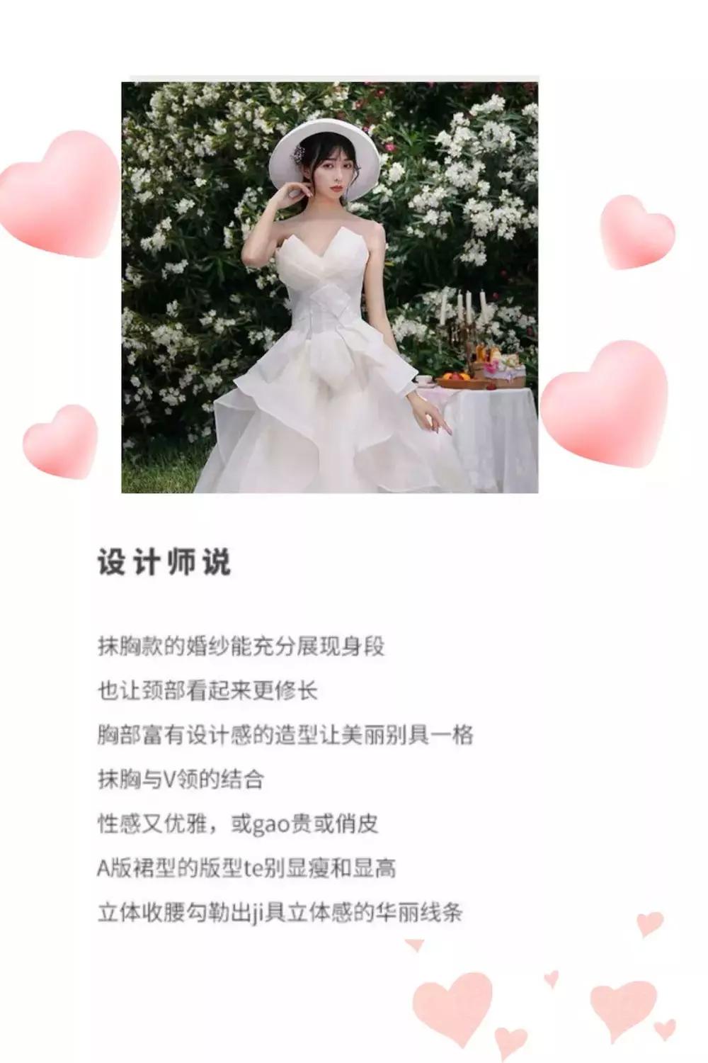 婚纱文案丨逛完500家婚纱店我想结婚了