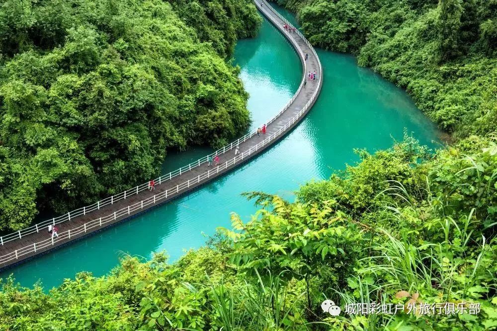 屏山大峡谷风景区照片 56e30d7921994dffb06aeaca63f2715d.jpeg