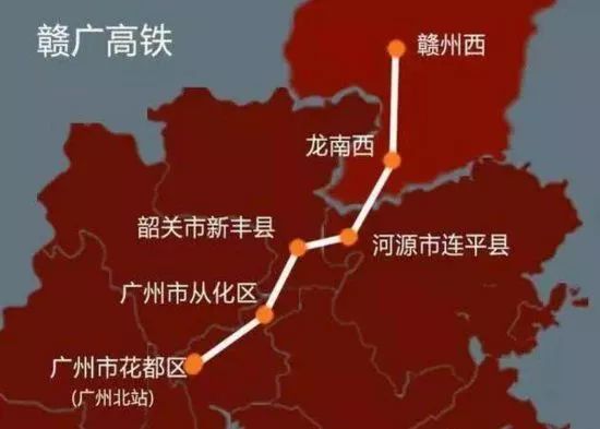 从化内部交通构造上也全面布局 建设"三纵三横"的路网 亦指以"从化