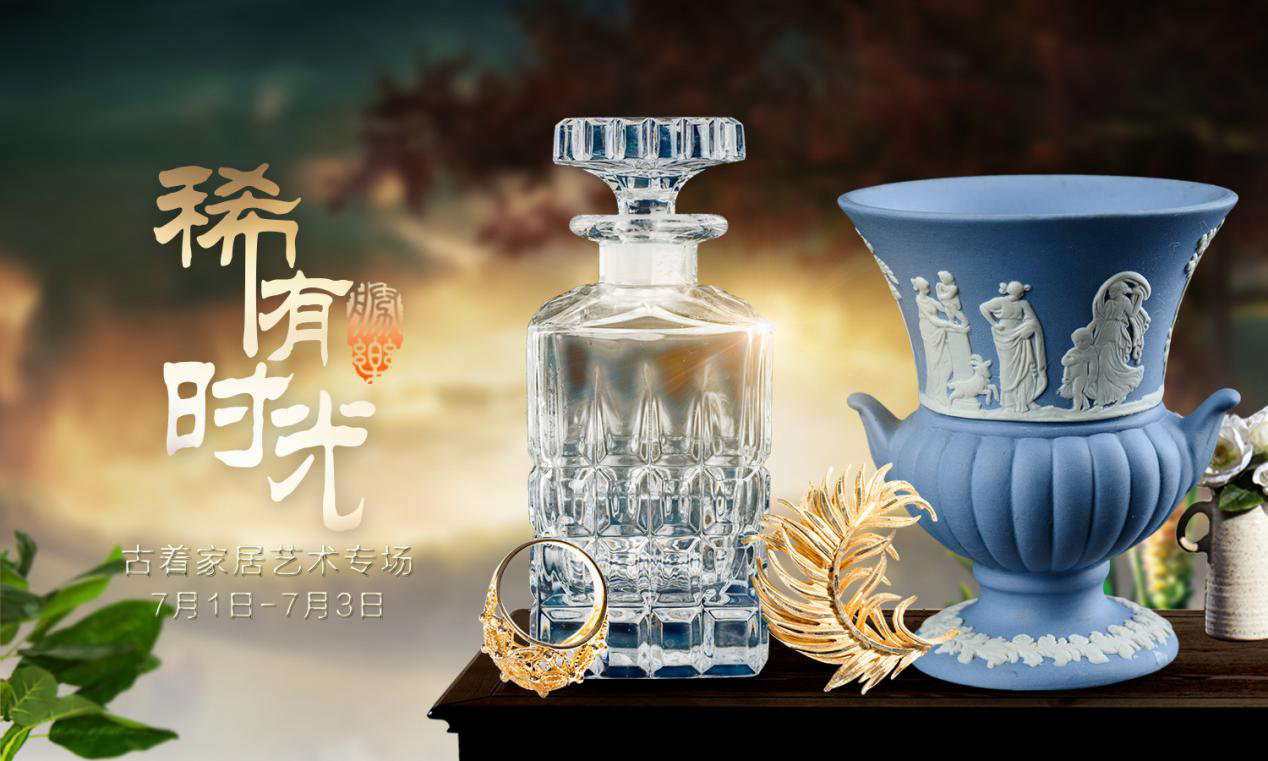 製品保証付き 中国製　紫檀彫刻の香水入れ 工芸品