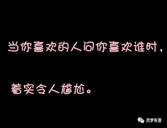 总有一天会遇见你曲谱_总有一天你会明白图片(3)