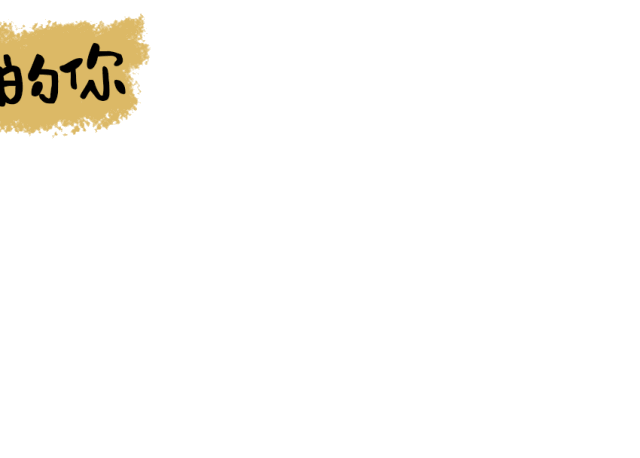 包头