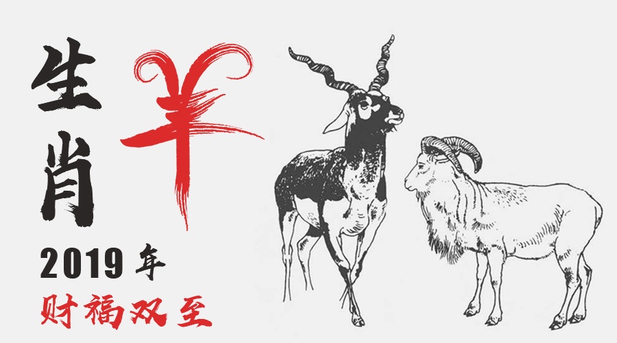 福什么双至成语_成语故事图片(2)