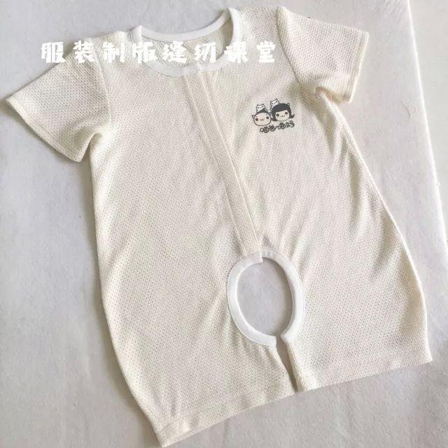 超详细爬爬服的图纸和制作过程