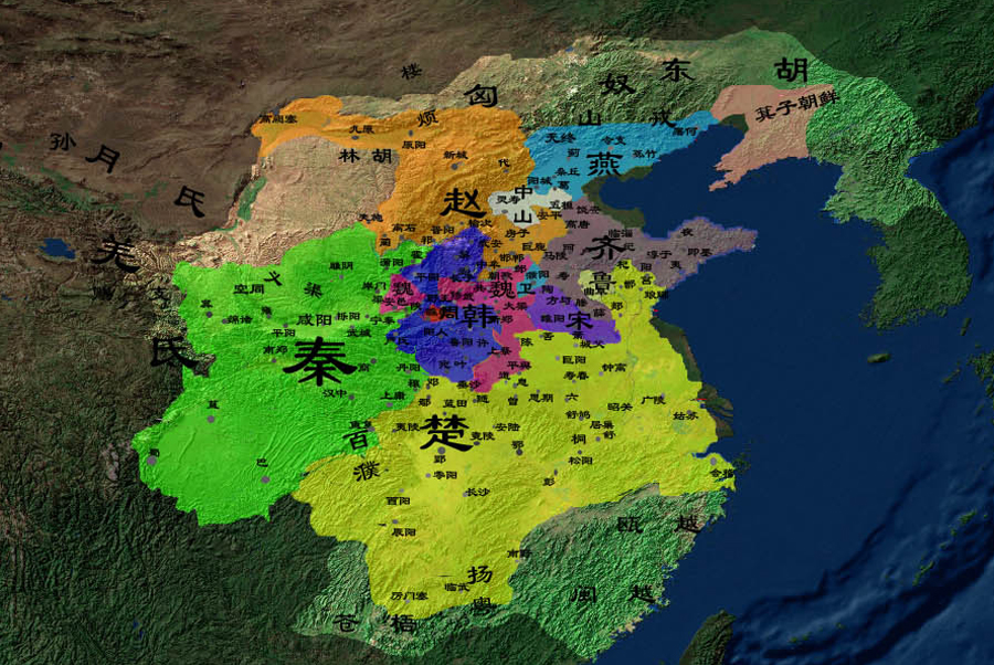 战国时期人口_战国时期地图(3)