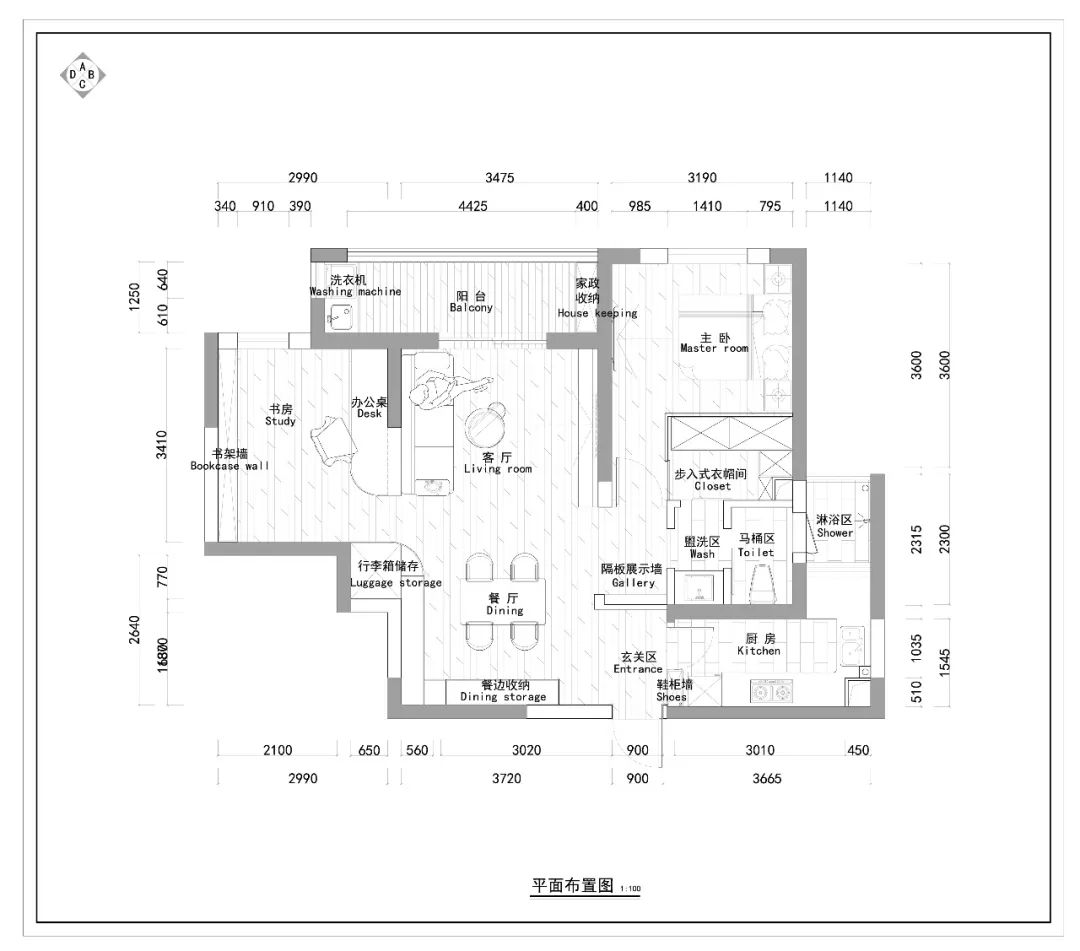 3.卫生间偏普通且跟设备阳台的整合不到位.4.西侧储物柜造型太普通.5.