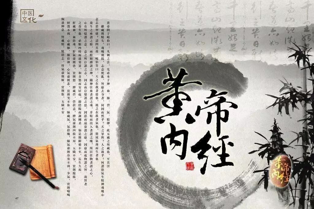 麻什么什么寿的成语_成语故事简笔画(5)