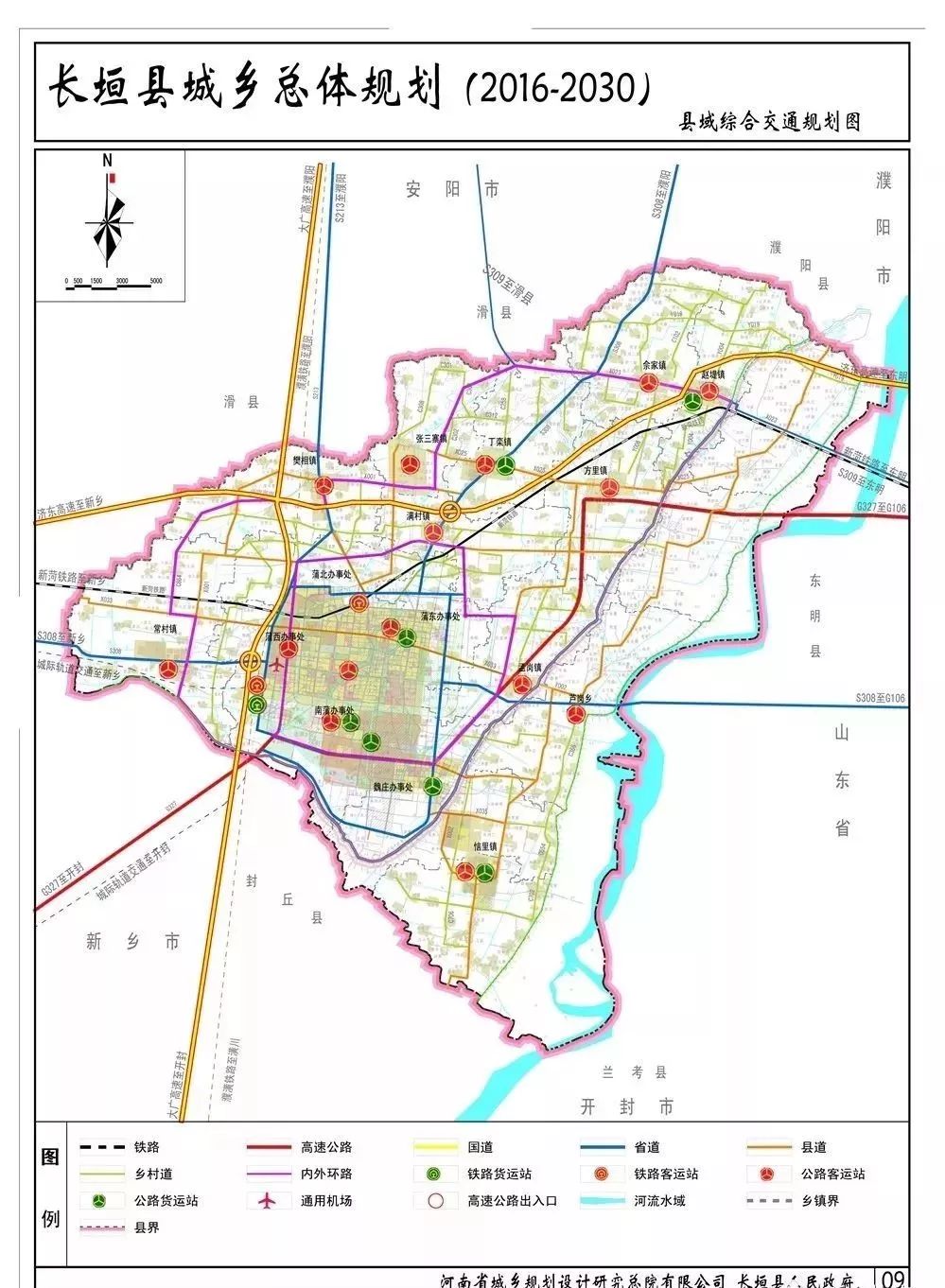 长垣要建机场了,位置已经确定了!附规划图_通用