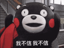                     牙齿变形、影响颜值、用了就戒不掉？安抚奶嘴的6大传言，该不该信？