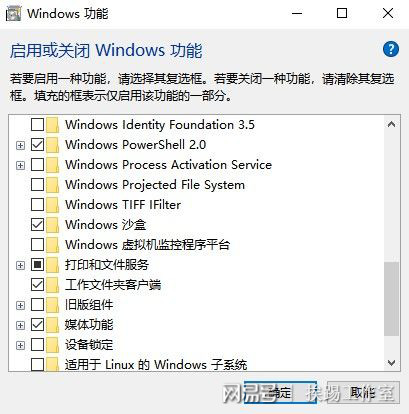 windows10更新五月版可以更新但有必要吗