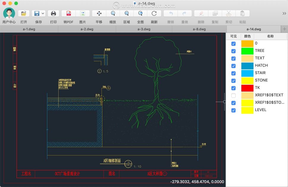 cad快速看图 for mac v4.3.4中文免费版