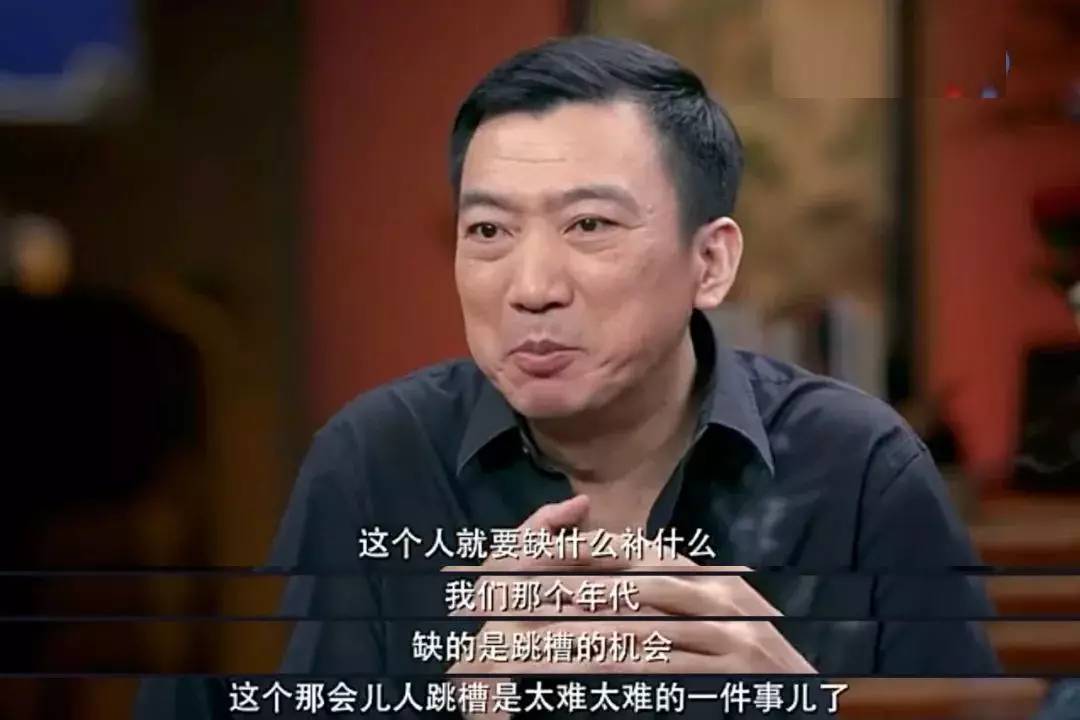 而对于现在的"90后"95后"来说,过自己想过的生活,实现人生的价值更加