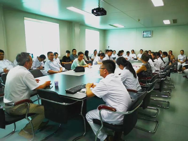 人大评议专区聚焦学术会议淄博市第一医院组织生物安全管理培训班