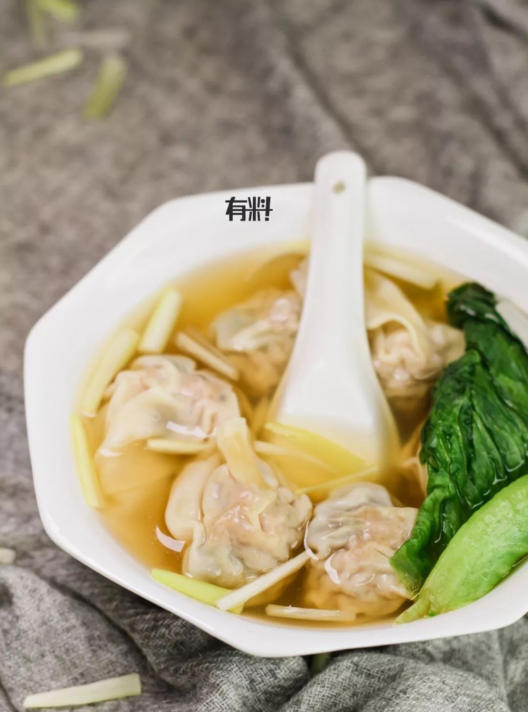 【内含福利】隐藏在东莞小街巷里的竹升面,一碗就让你