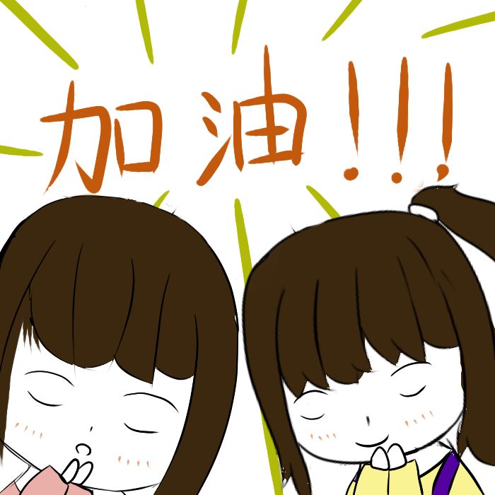 期末季!这样的舍友必须让他上头条!