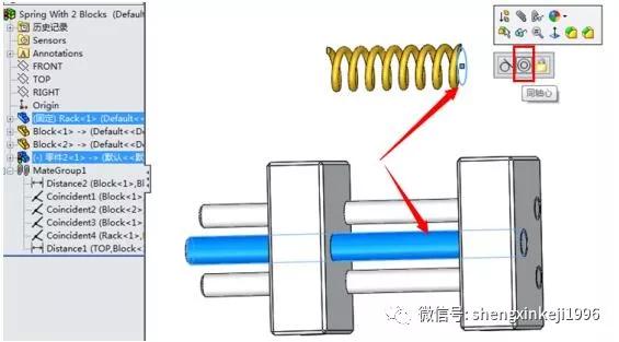 技巧|结合方程式进行弹簧装配