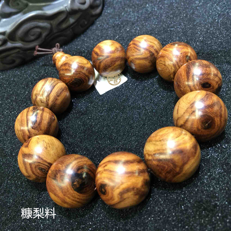 什么是海南黄花梨糠梨和油梨?