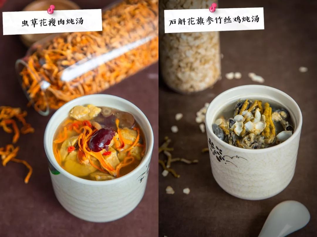每一盅炖汤都是当天现炖