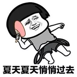 �ƽ�ˮ���Ҹ���| �����еġ������ˡ�!��ҵ���һ��Ļƽ�ˮ������...