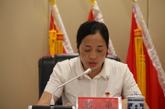 纳雍县召开脱贫攻坚七一表彰大会