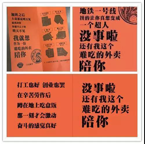 7a5e9dc944e247a385bbee7e4fbf4f29.png