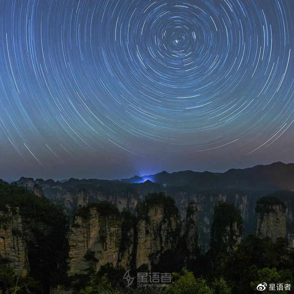 峰林星轨,斗转星移北天星轨