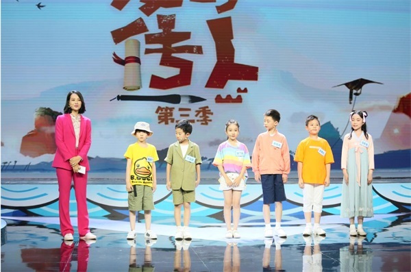 优学派《龙的传人》第三季重磅开播!国学小将巅峰对决值得期待