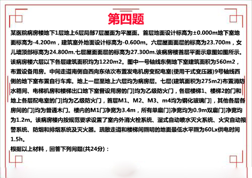 7e32b352b6a84a23ac8011fa38563d45.jpeg