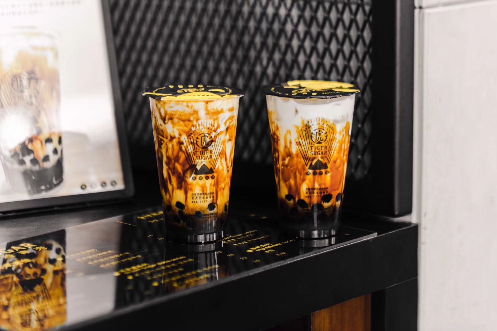奶茶饮品蓬勃发展,想要赶上红利,老虎堂tiger sugar助你稳稳上车